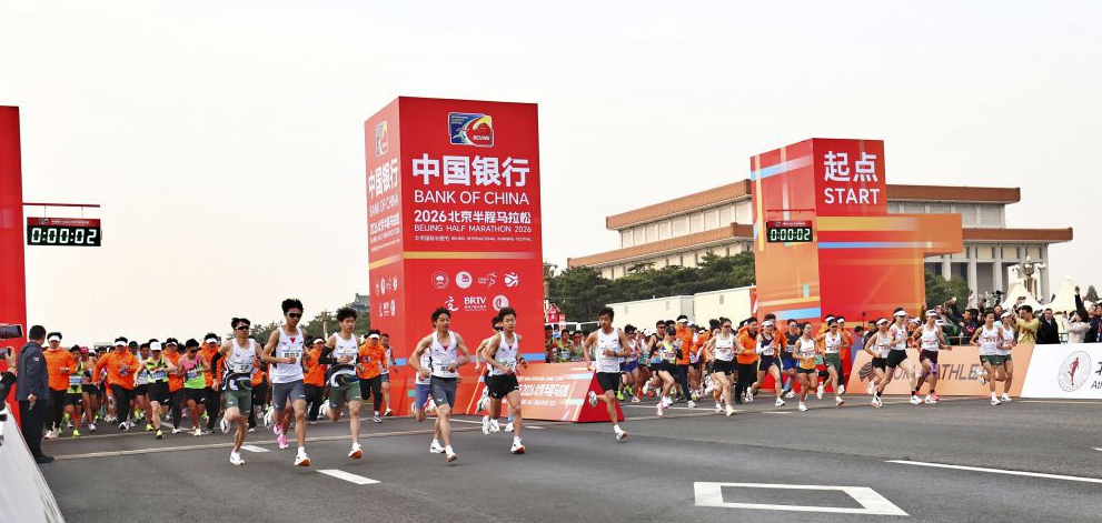 玩转问鼎娱乐软件的娱乐新纪元