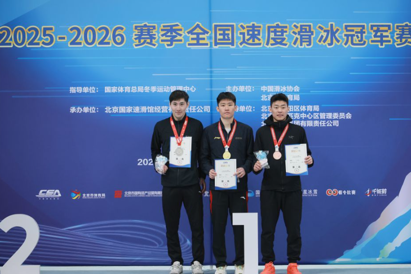 问鼎娱乐模拟器：你的创意主宰未来